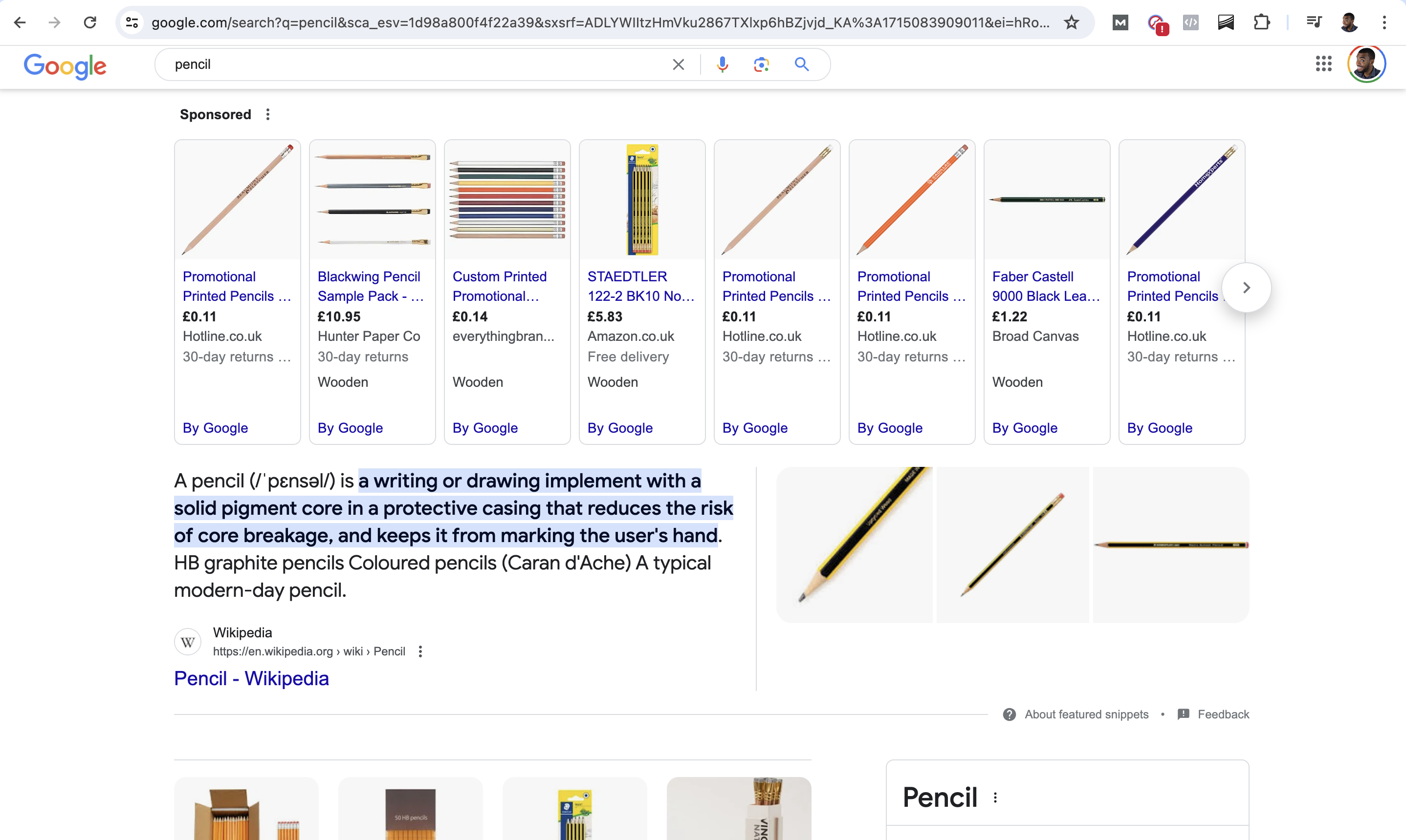 Google shopping course screenshot of google ads